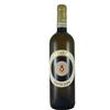 Ancarani Albana di Romagna Secco DOCG "Santa Lusa" 2022 - Ancarani - 0.75L