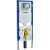 MODULO DUOFIX PER VASO SOSPESO CON CASSETTA AD INCASSO SIGMA 8 8 CM GEBERIT