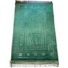 Greatfool Tappeto da preghiera musulmana per preghiera islamica - Tappeto preghiera musulmano spesso e confortevole per donna e uomo musulmano - Verde