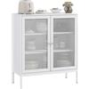 HOMCOM Credenza a 2 ante armadio da cucina con ripiano regolabile, mobile portaoggetti moderno per soggiorno, sala da pranzo, 80 x 37 x 92 cm, bianco