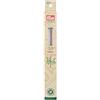 Prym - Prym 1530 Bamboo in lana (15 cm, 2,50 mm) uncinetto - 1 Pezzi