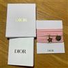 Dior Charm Christian Dior Novità