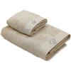Blumarine Set 2 Asciugamani Benessere Beige in Cotone