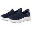 Skechers Go Walk Flex Relish, Sneaker Donna, Navy Textile Trim, 36.5 EU
