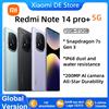 Xiaomi Versione globale Xiaomi Redmi Note 14 Pro Plus 5G Smartphone 200MP AI Fotocamera Snapdragon 7s Gen 3 NFC 120W 5110mAh Batteria - Blue