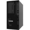 Lenovo Server Lenovo ThinkSystem ST45 V3 16GB/2TB/3.8GHz/SATA/Nero [7DH5A00SEA]