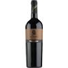 Paternoster DON ANSELMO Aglianico del Vulture Superiore 2017 PATERNOSTER