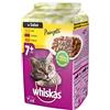 Whiskas Pranzetti Carni Bianche in Salsa 7+, 6 x 50g (300g)