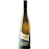 Torre Fornello Colli Piacentini Ortrugo DOC 2023 - Torre Fornello - 0.75L