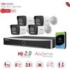 Hikvision DS-KIT1043G2-LIU-POE. Kit IP Nvr 4 canali PoE,4 bullet da 4mpx con Audio, HD1TB