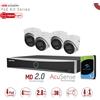 Hikvision DS-KIT1343G2-LIU-POE. Kit IP Nvr 4 canali PoE,4 Dome da 4mpx con Audio, HD1TB
