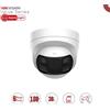 Hikvision DS-2CD1363G2P-LIUF/SL.Value Series Smart Hybrid Dome IP Dual lens 6Mpx Audio/strobe