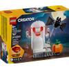 Lego Serie Celebrazione: Fantasma luminoso - Lego Creator 40772