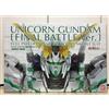 Bandai PG 1/60 RX-0 Unicorn Gundam Final Battle ver. Plastic Model Kit Premium Bandai