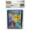 Ultra Pro Bustine Pokemon - Pikachu E Mimikyu (6-6x9-1Cm- 65 pz)