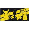 ABYstyle Pokemon - Tappetino Per Mouse XXL Pikachu (90 x 40 cm)