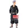 Banpresto Tokyo Revengers - Takashi Mitsuya (17 cm)