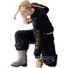 Banpresto Tokyo Revengers - Ken Ryuguji (King of Artist- 13 cm)