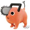 Banpresto Chainsaw Man - Pochita (Fluffy Puffy- Ver A- 7 cm)