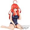 Banpresto The Quintessential Quintuplets - Itsuki Nakano (School Style Version- 10 cm)