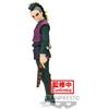 Banpresto Demon Slayer Kimetsu No Yaiba - Genya Shinazugawa (17 cm)