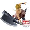 Banpresto Hell's Paradise - Aza Chobe (Vibration Stars- 19 cm)