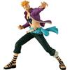 Banpresto One Piece - Marco (Battle Record Collection- 14 cm)