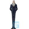 Banpresto One Piece - Saint Marcus Mars (Powers of the World- 21 cm)