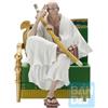 Banpresto One Piece - Saint Ethanbaron V. Nusjuro (Powers Of The World- 14 cm)
