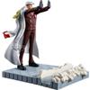 Banpresto Figure One Piece - Akainu Sakazuki