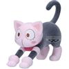 Banpresto Figure My Hero Academia - Ochaneco (Fluffy Puffy)