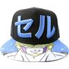 Bioworld International Dragon Ball Z - Cell Kanji (Con Visiera)