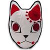 ABYstyle Cuscino Demon Slayer - Warding Mask