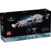 LEGO Star Wars - Tantive IV