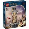 LEGO Harry Potter - Guferia Del Castello Di Hogwarts