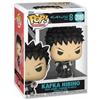 Funko Pop! Kaiju No.8 - Kafka Hibino (9 cm)