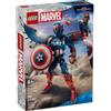 LEGO Marvel - Nuovo personaggio costruibile di Captain America