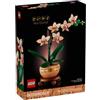 LEGO Botanicals - Mini Orchidea