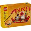 LEGO Lel Seasons And Occasions - Calendario Festivo