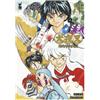 Edizioni Star Comics Fumetto Inuyasha Wide Edition 14