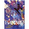 Jpop Fumetto Hanako Kun 20