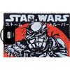 Pyramid International Zerbino Star Wars Visions - Stormtrooper