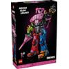 LEGO Fortnite - Leader Squadra Mecha