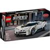 LEGO Speed Champions - Hyper Sports Car Bugatti Centodieci