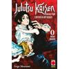 Panini Comics Fumetto Jujutsu Kaisen - Sorcery Fight 0