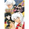 Edizioni Star Comics Fumetto Inuyasha Wide Edition 15