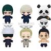Banpresto Peluche Jujutsu Kaisen - Soggetti Vari (Serie 2- 15 cm)