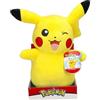 Jazwares Peluche Pokemon - Pikachu (25 cm)