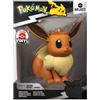 False Pokemon - Eevee (25 cm)