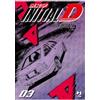 Jpop Fumetto Initial D 03
